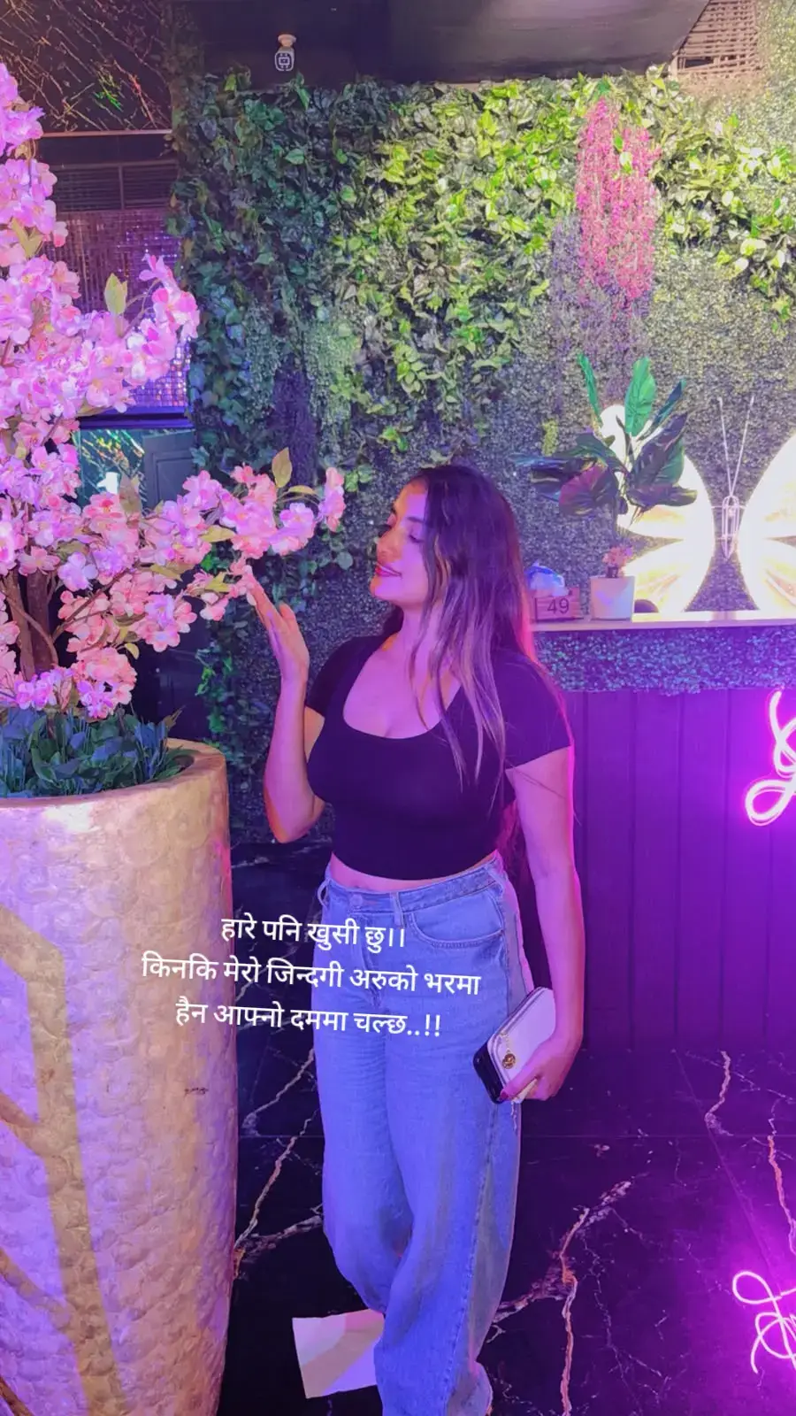 @minu 👑 🔥