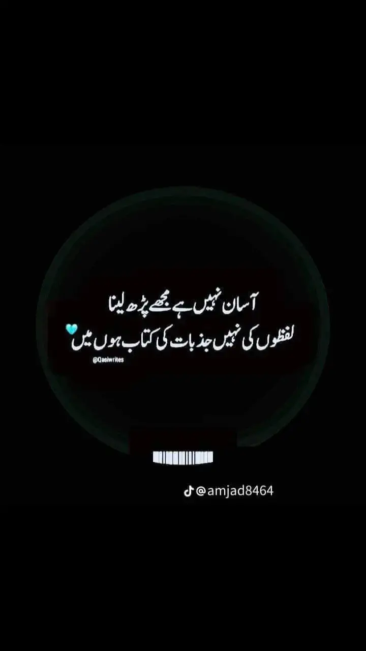 @آدم بیزار 🖤🥀
