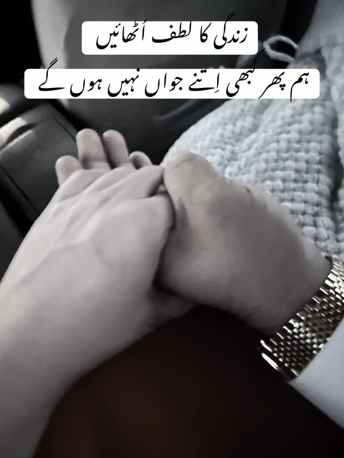 @diya chudary
