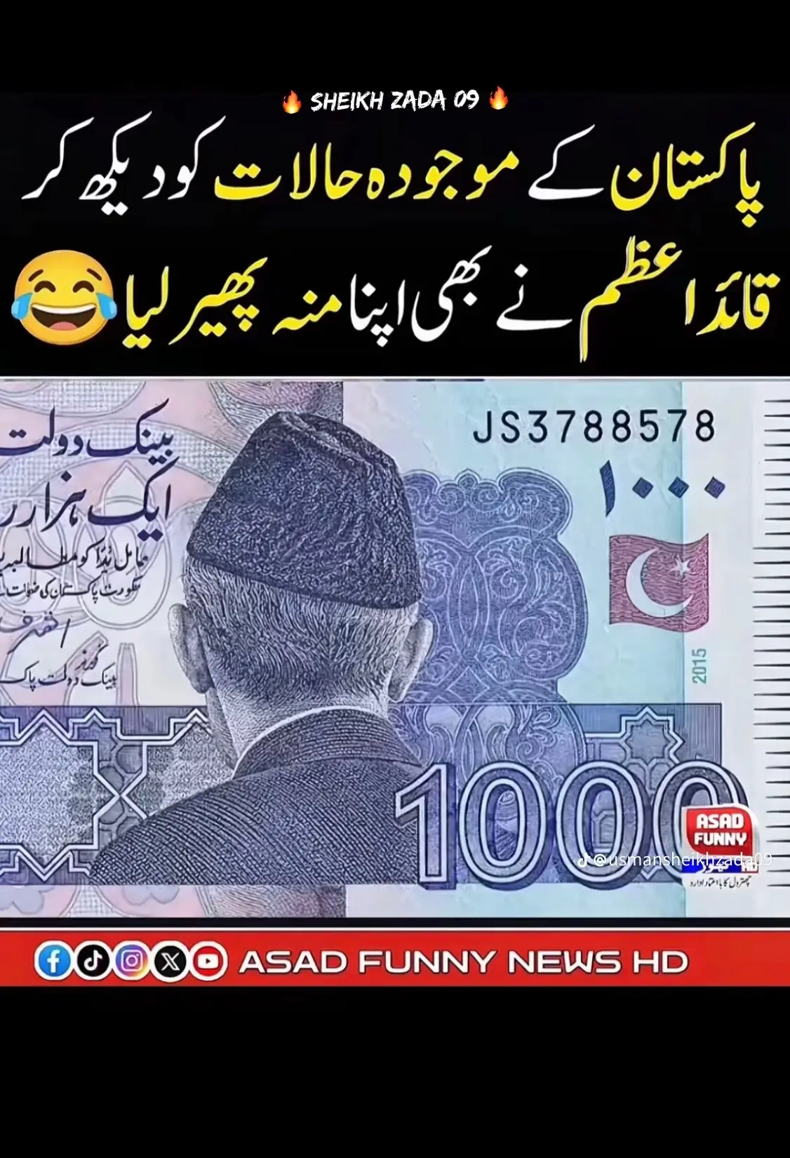 @talha rajpoot😈🥰