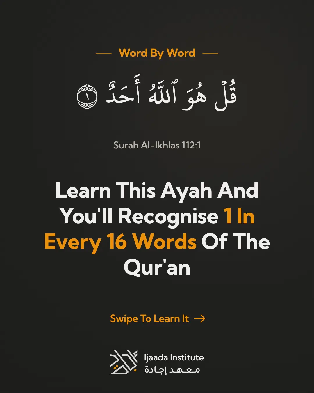 @Abdur Rahman - Arabic Teacher