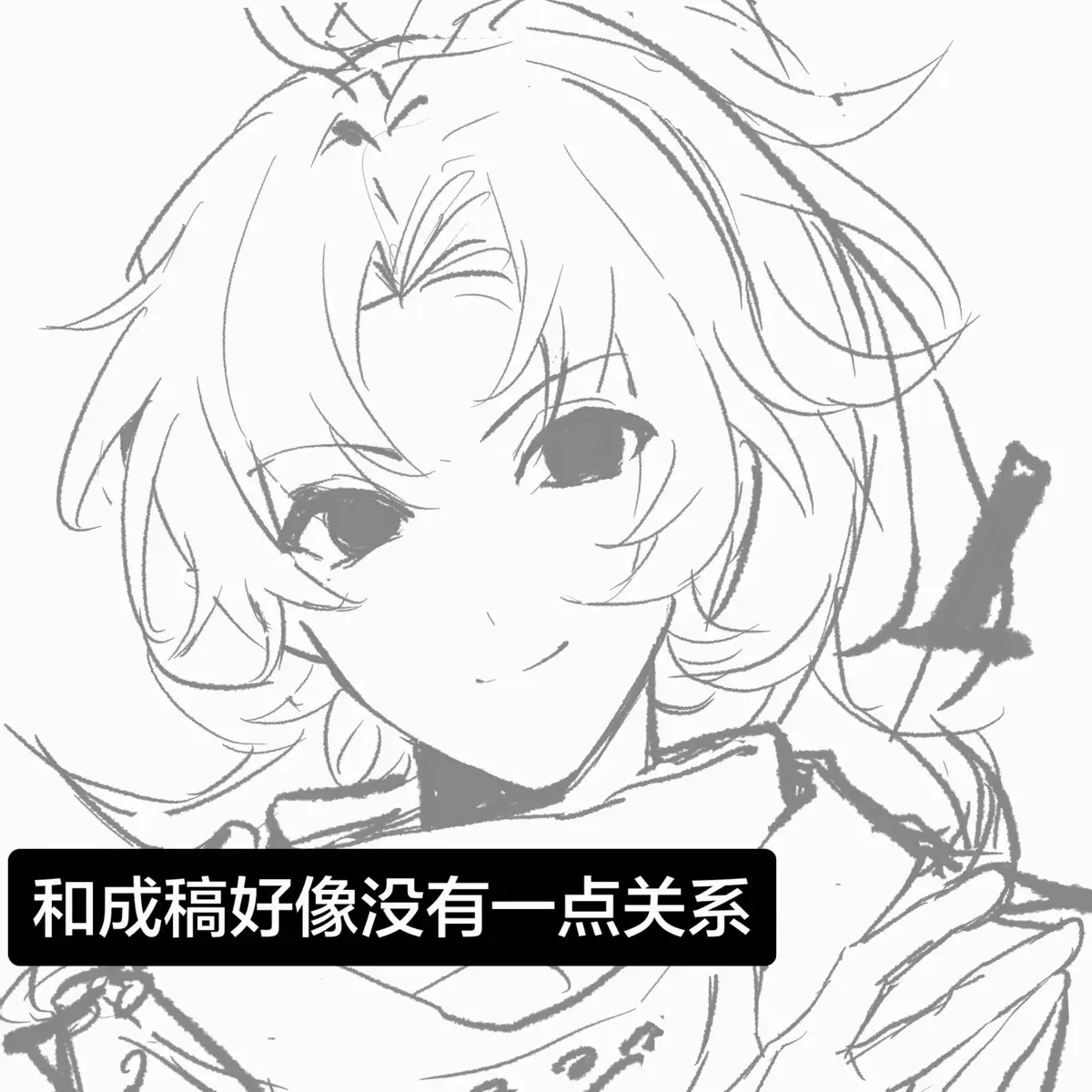 @結世一