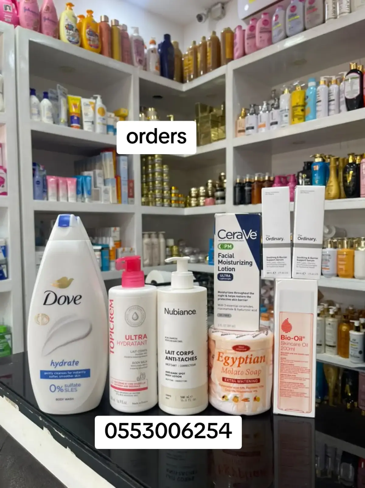 @Mercyandfavour_cosmetics