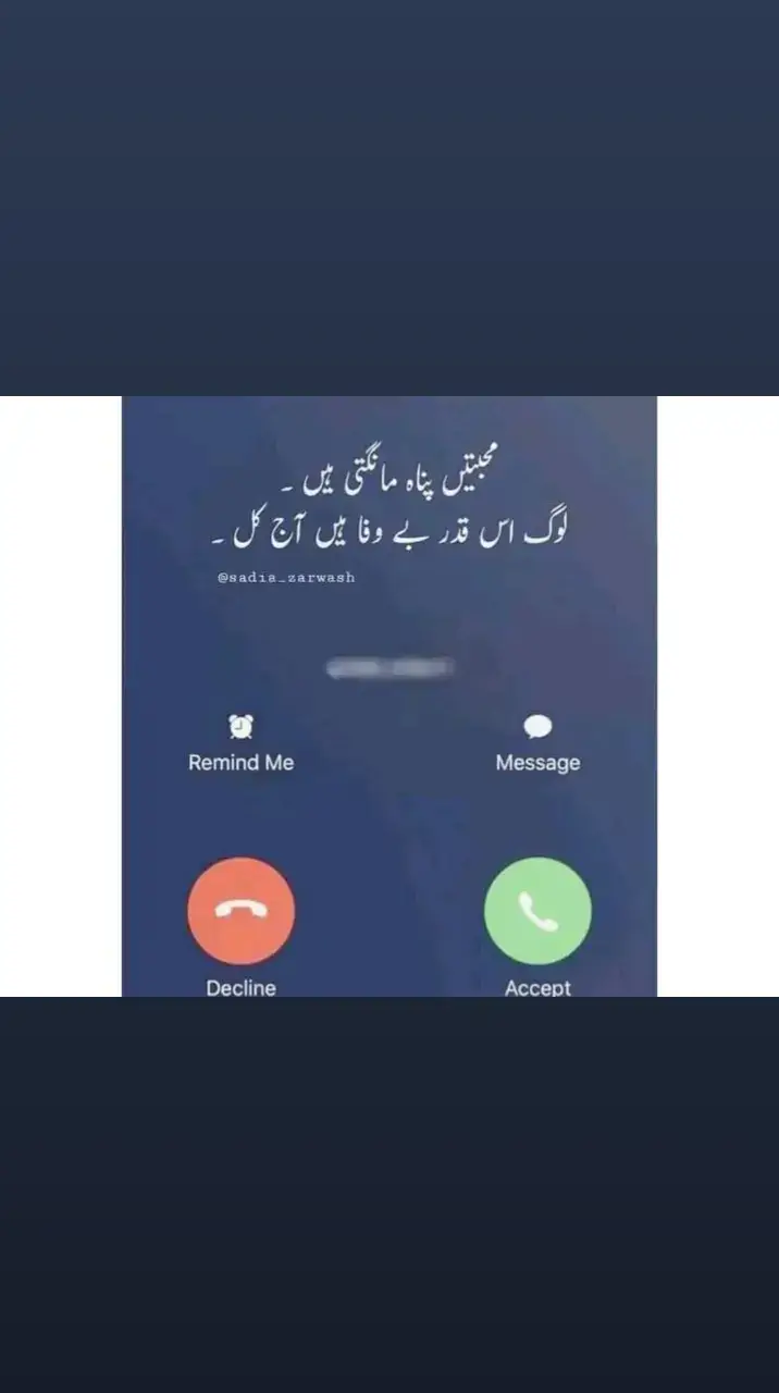 @آدم بیزار 🖤🥀