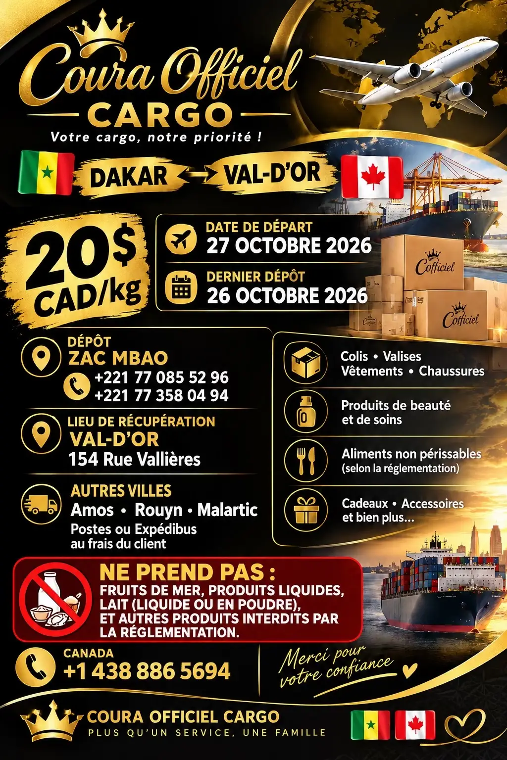 @Coura officiell🇸🇳🇨🇦