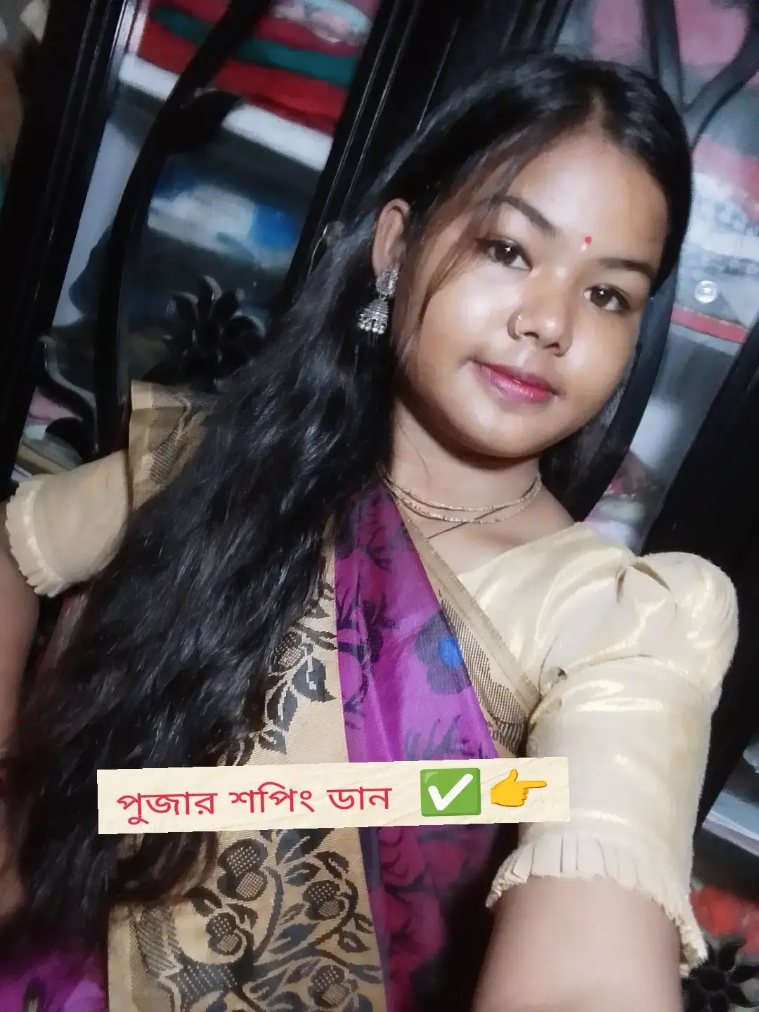 @🦋🦋 ব্লাক ডায়মন্ড 🦋🦋