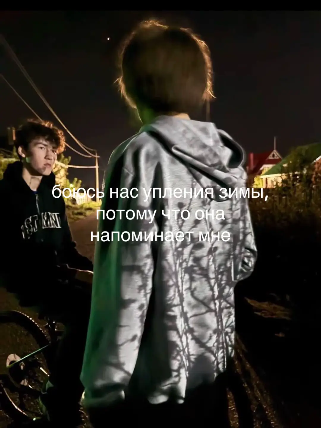 @изел