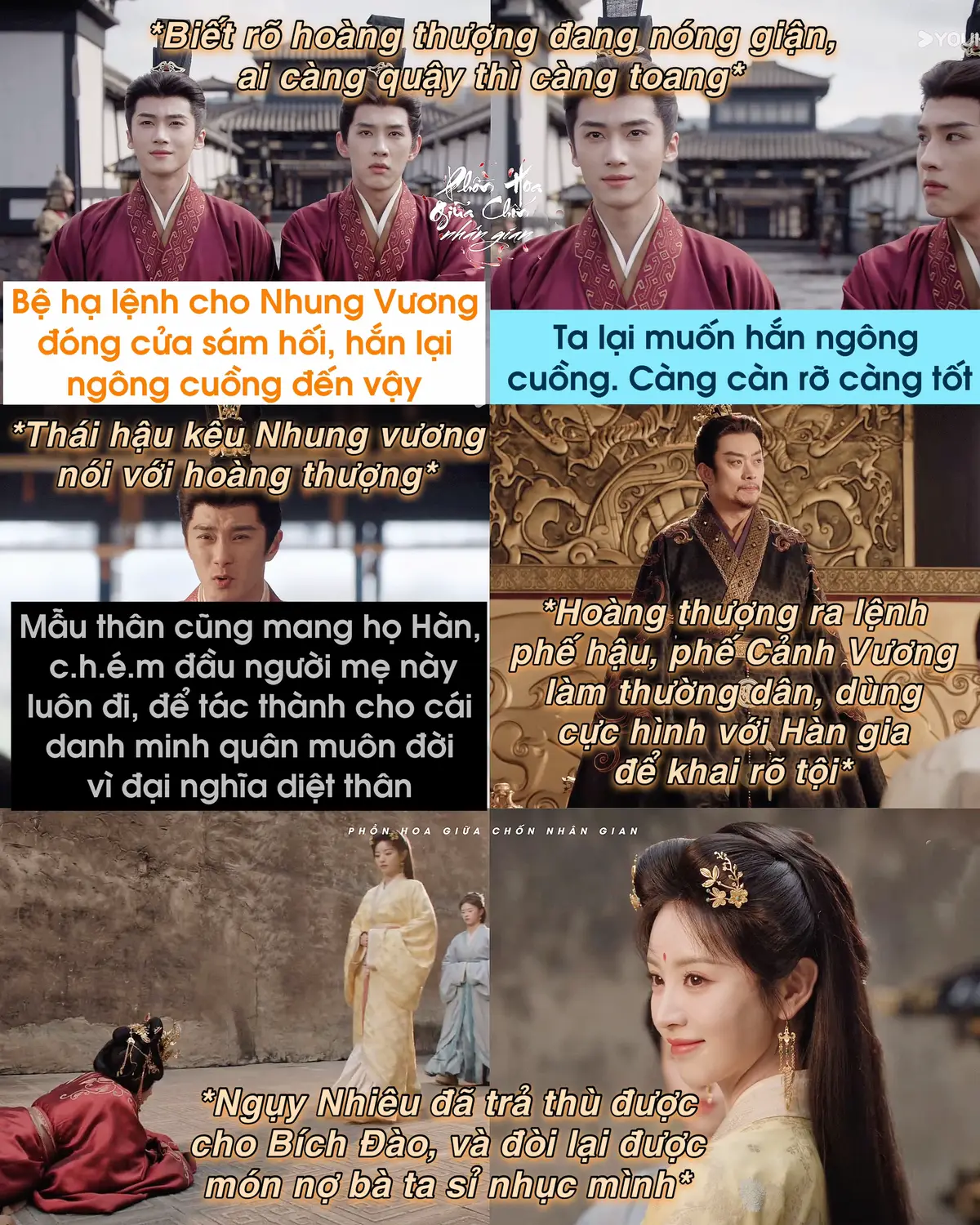 @Phồn Hoa Giữa Chốn Nhân Gian🌸