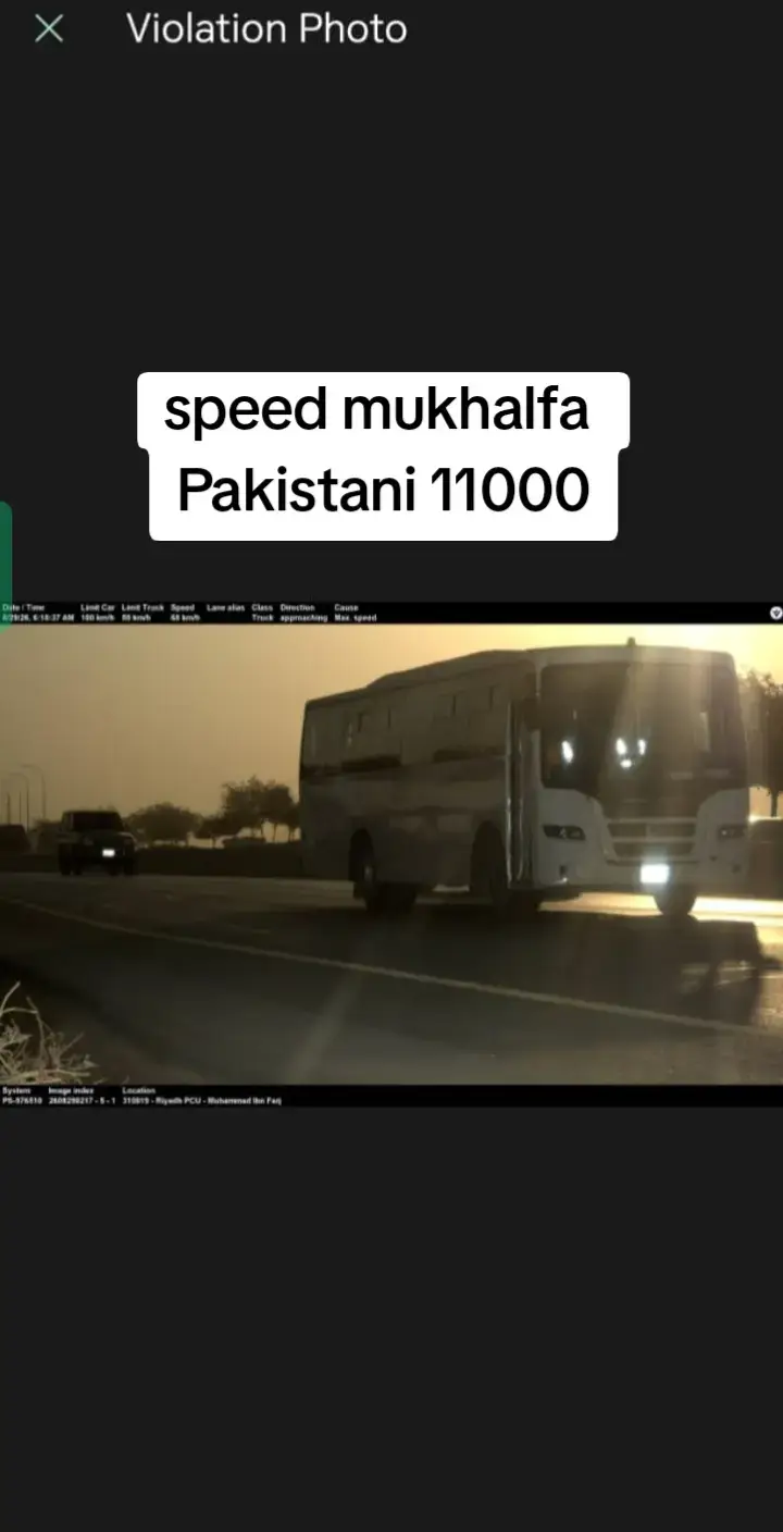 @🅐🅚🅐🅢🅗 ❤️🅙🅐🅝🅘🇵🇰