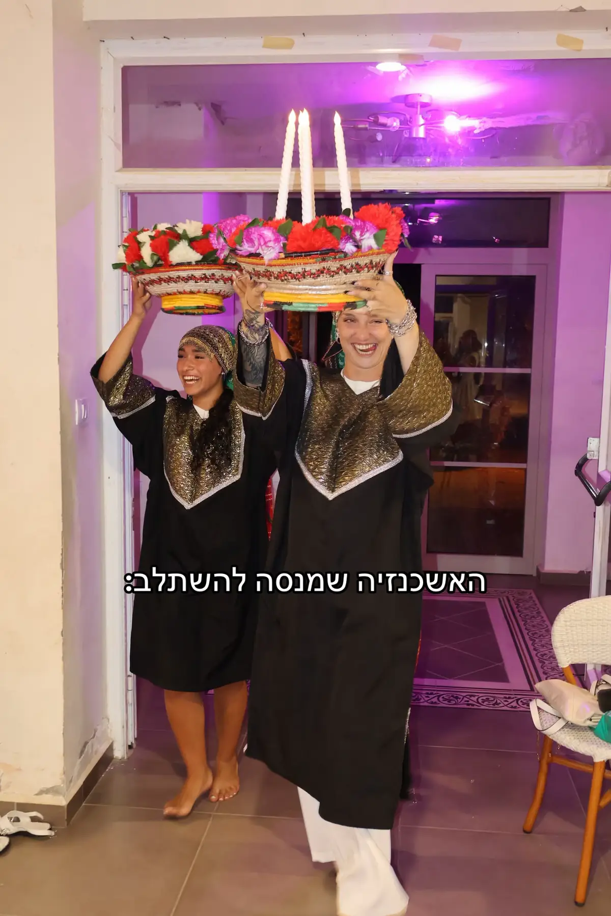 @Romiz - רומיז