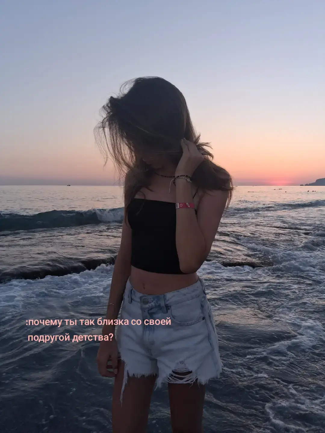 @Вася