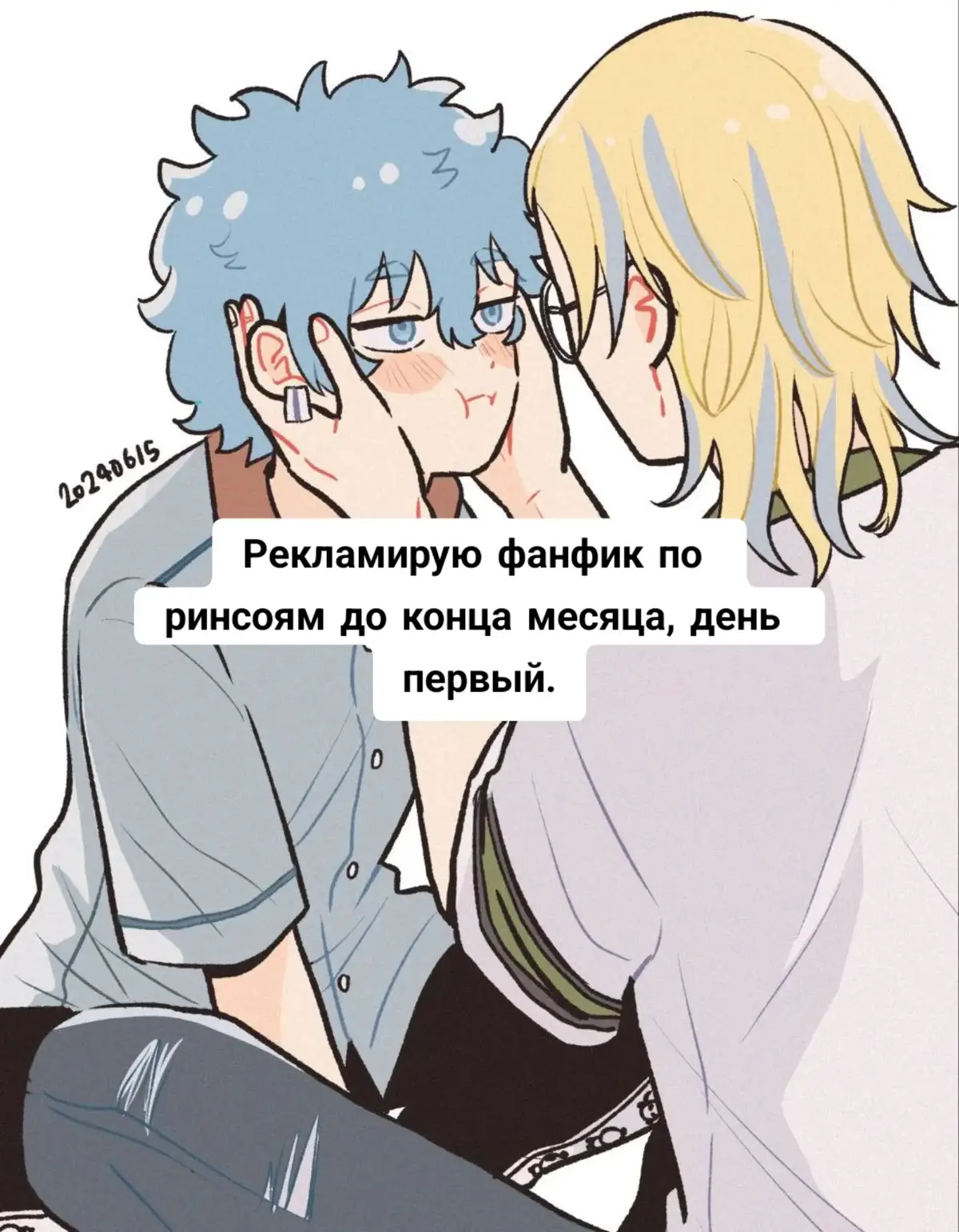 @Соя_kakosik🤍