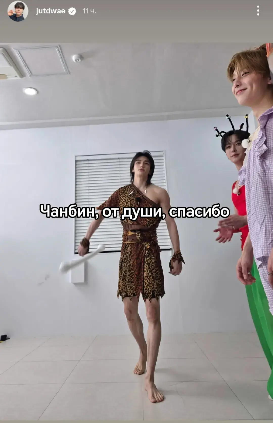 @энгриблять