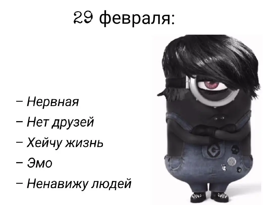 @Andrusha