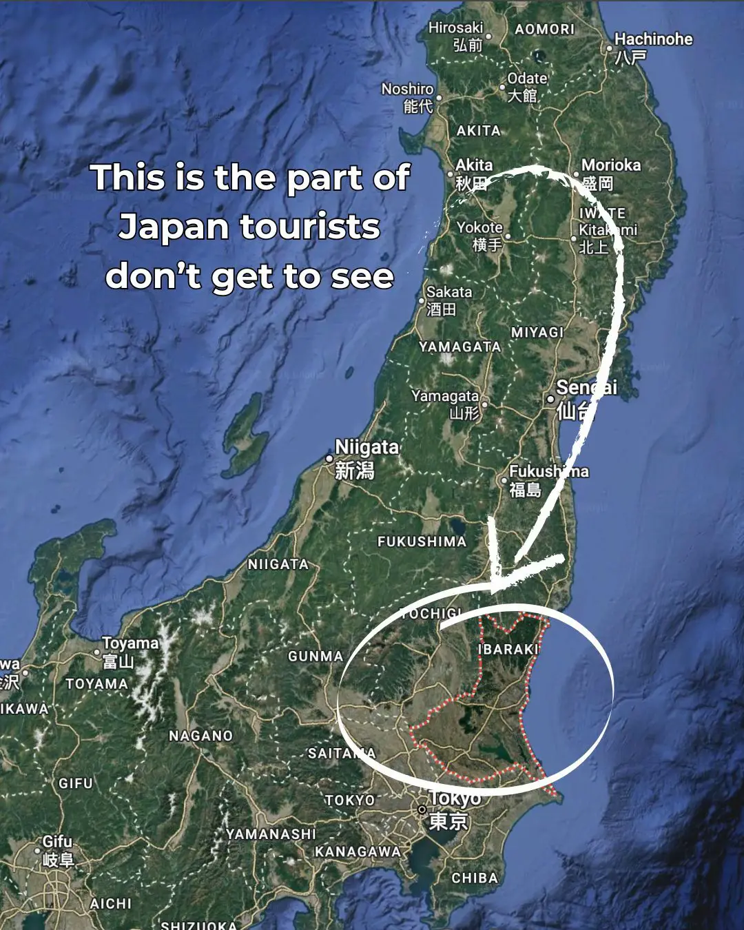 @thattravelguy