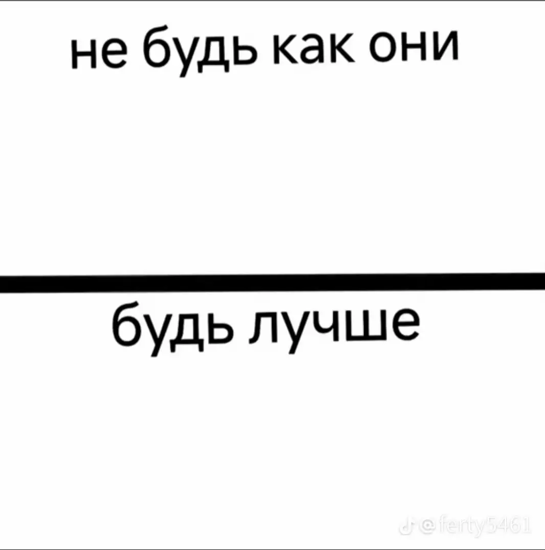 @SERGO
