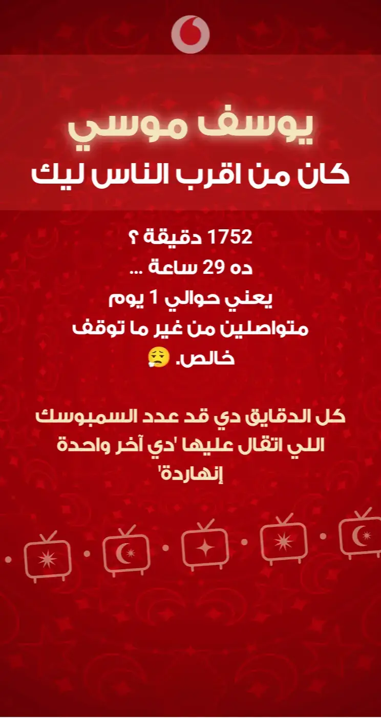 @Mohamed alaa