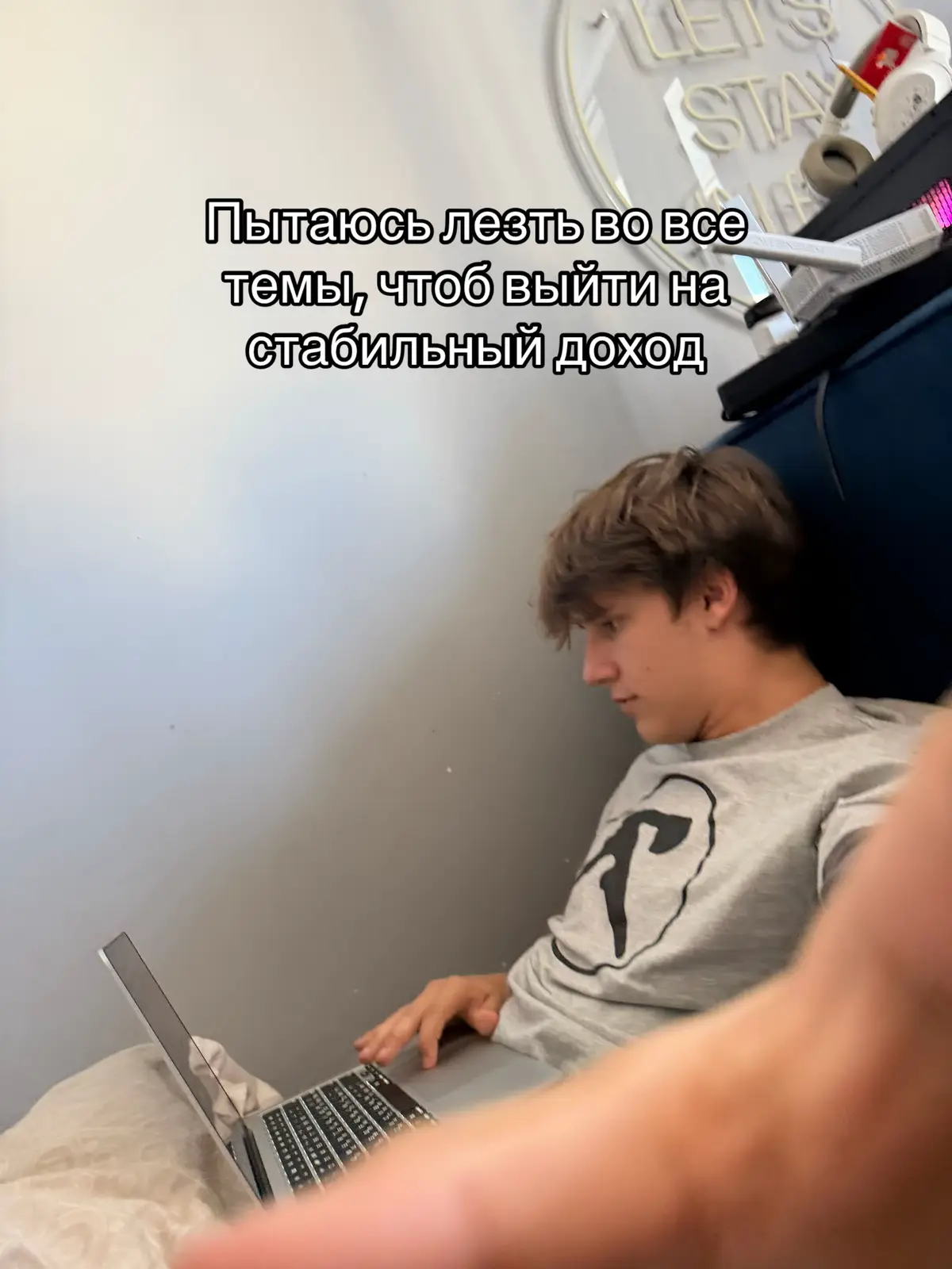 @yagermager