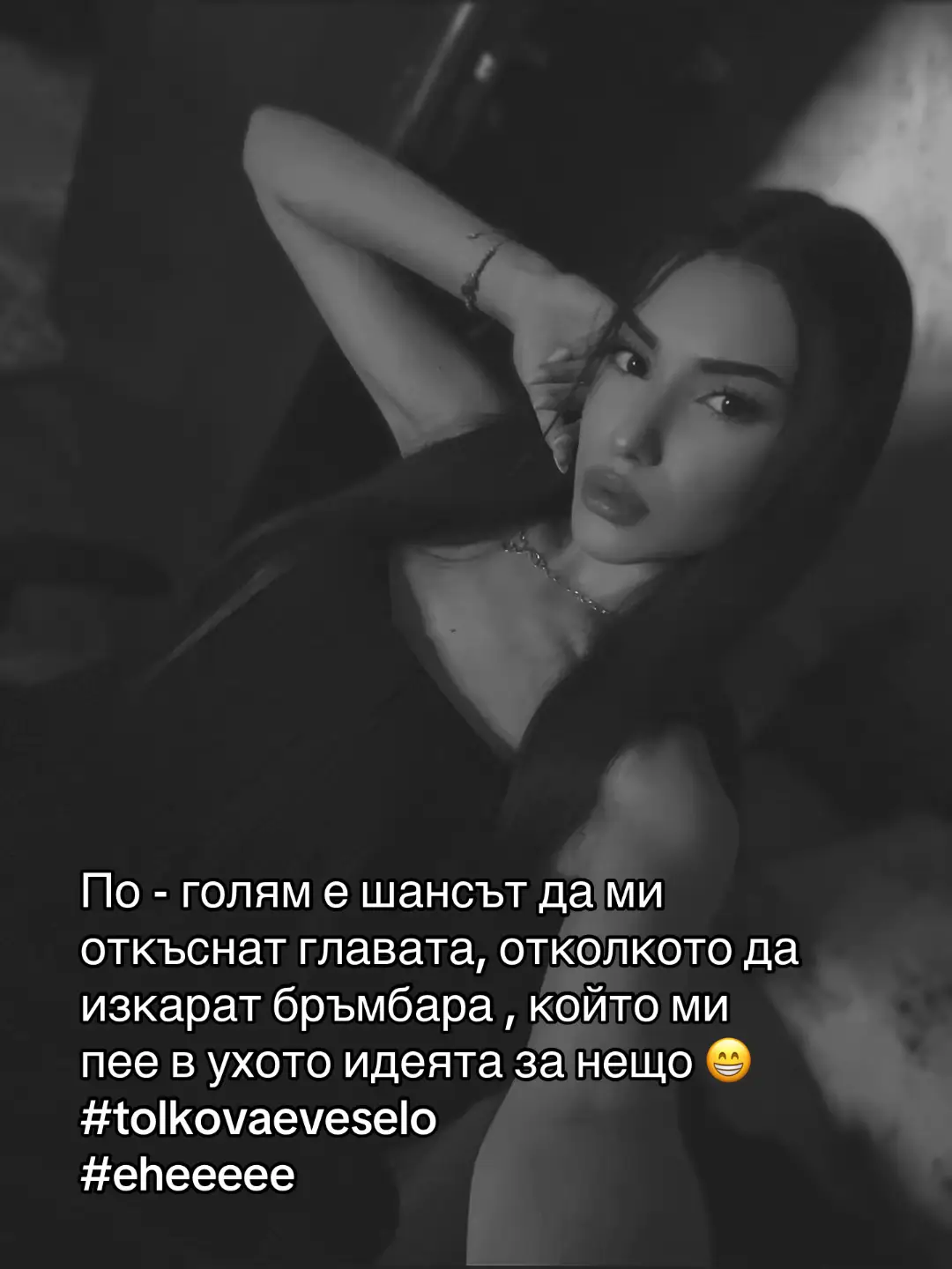 @IVANNA