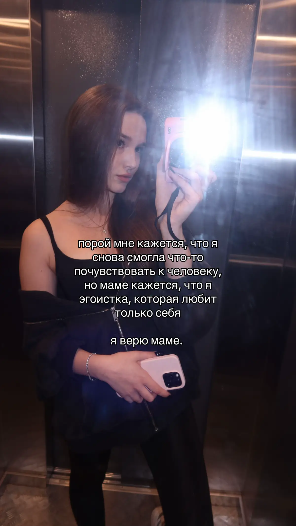 @damoranos