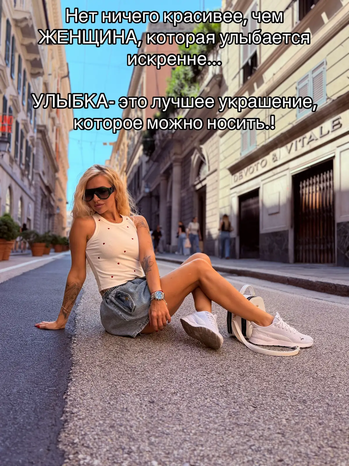 @Lena Pashko