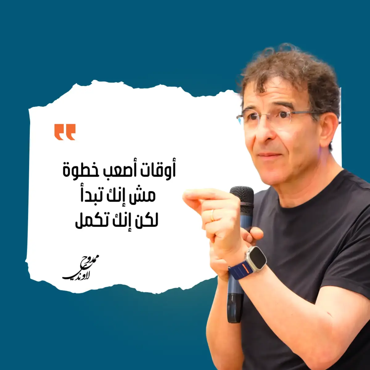 @Mamdouh Lawendy