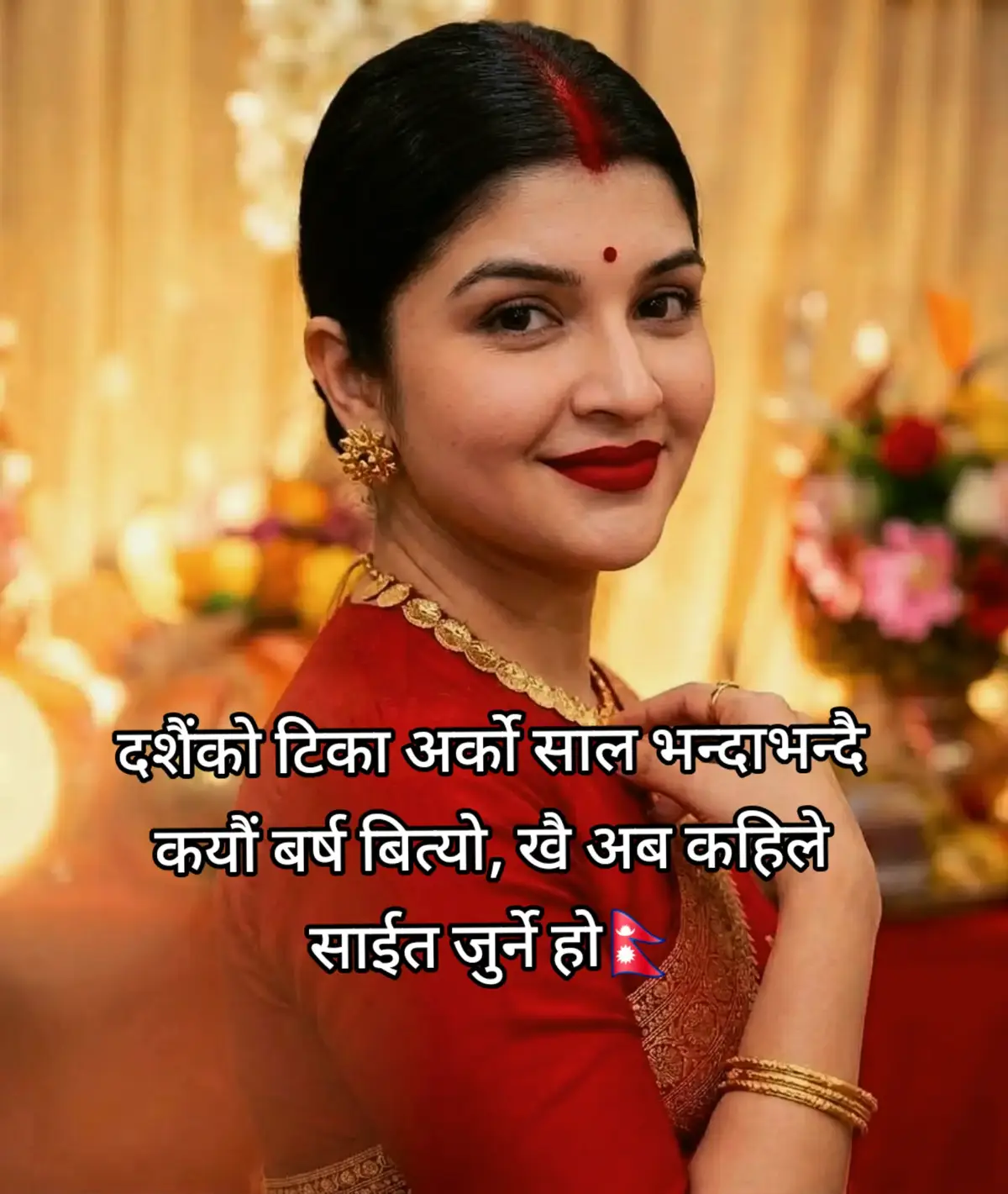 @Samiera_vibes