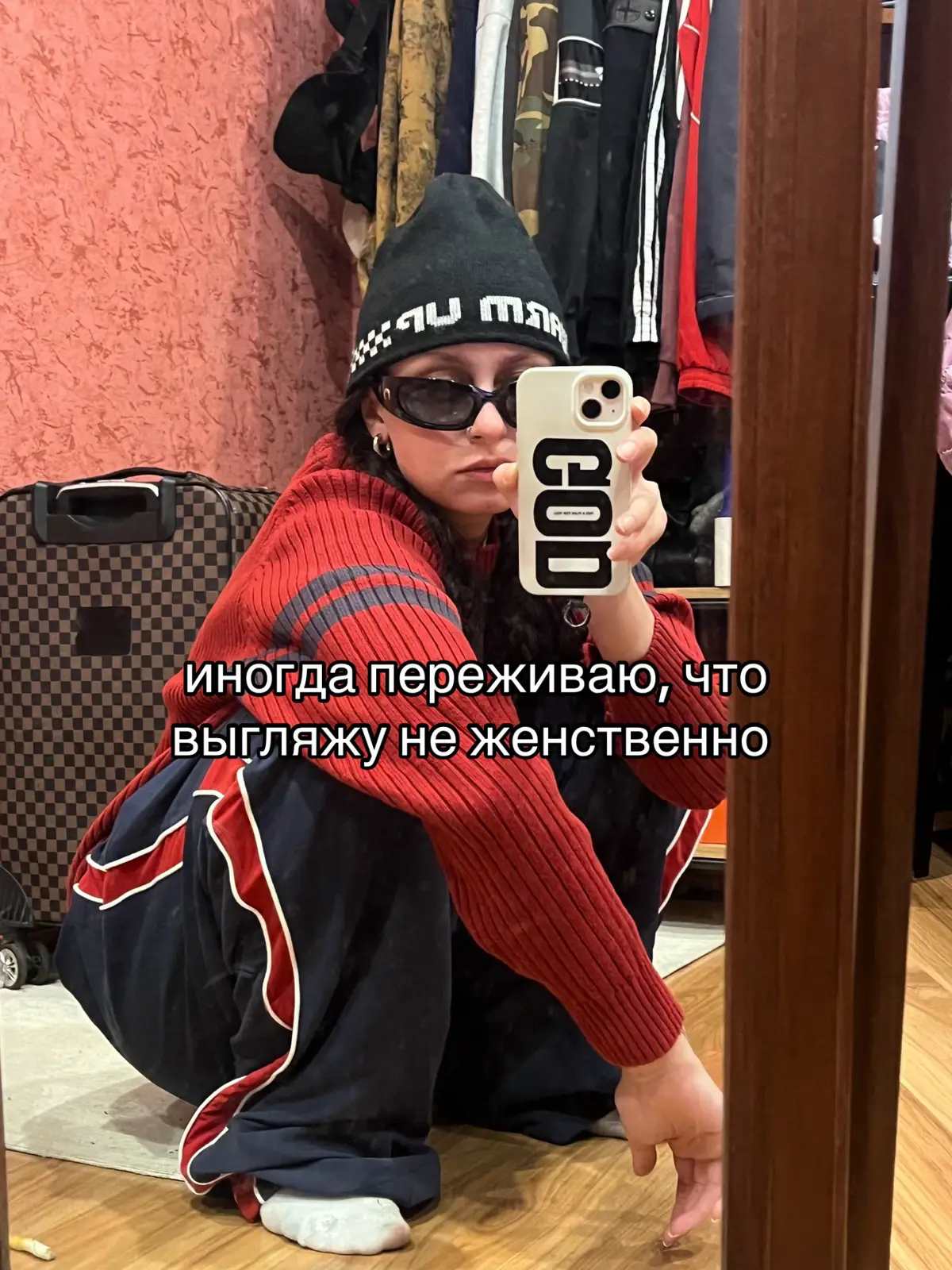 @ОВСЯНКА.