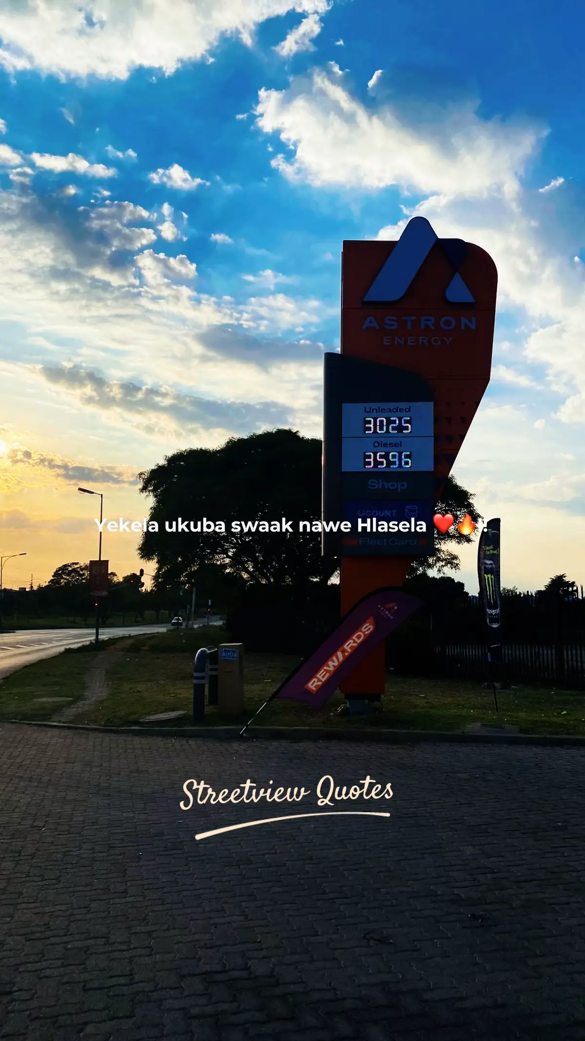 @Street View Quotes