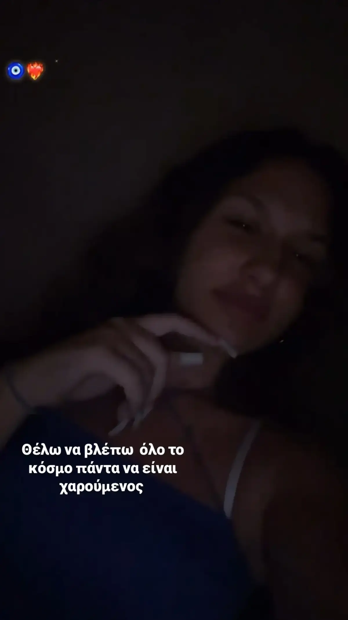 @dimopoulou._