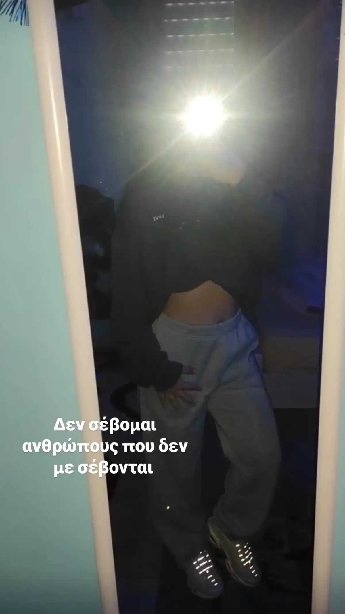 @dimopoulou._