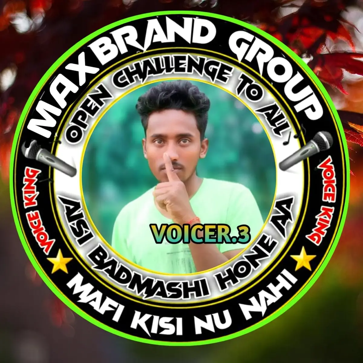 @Dilan Sahani 9076