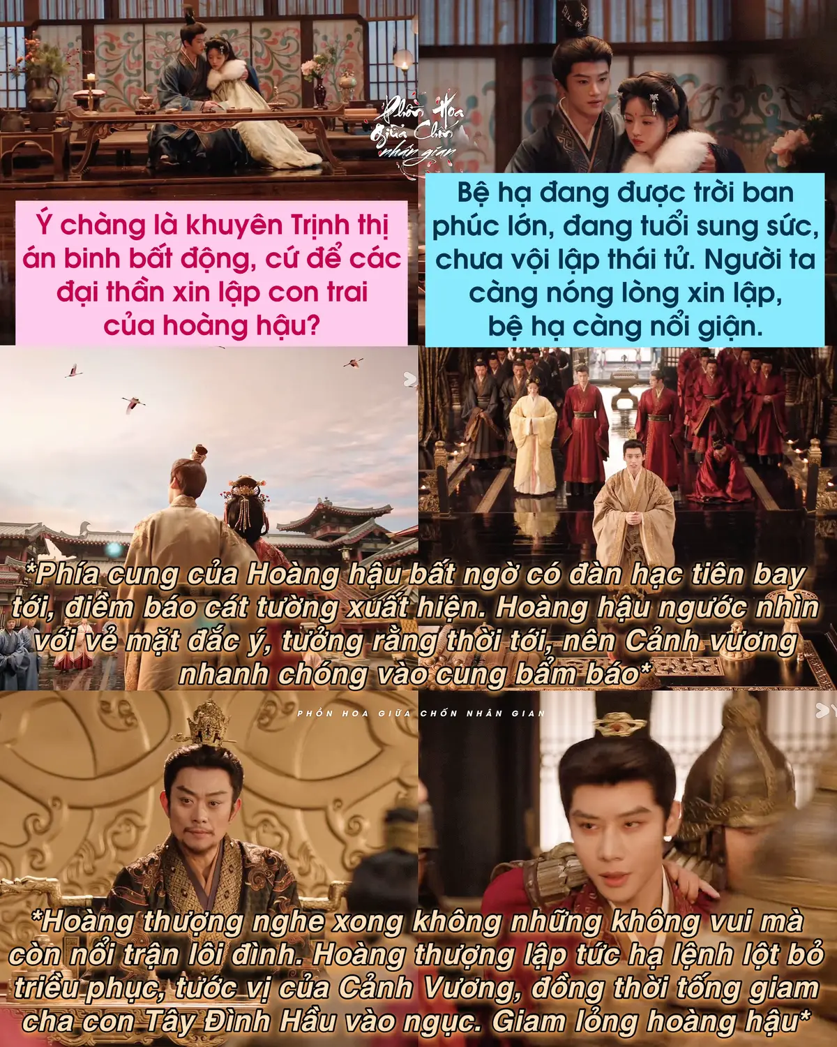 @Phồn Hoa Giữa Chốn Nhân Gian🌸