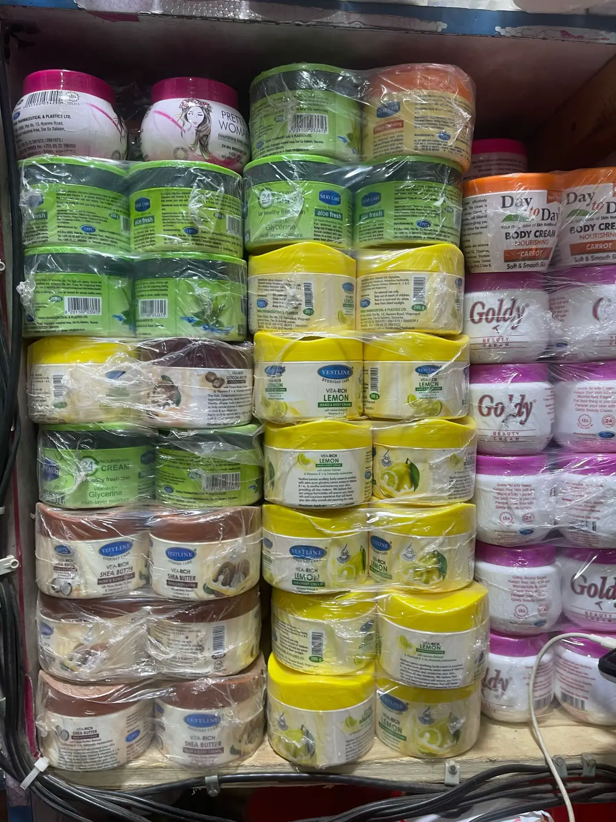 @Kikubo wholesale 0772496429