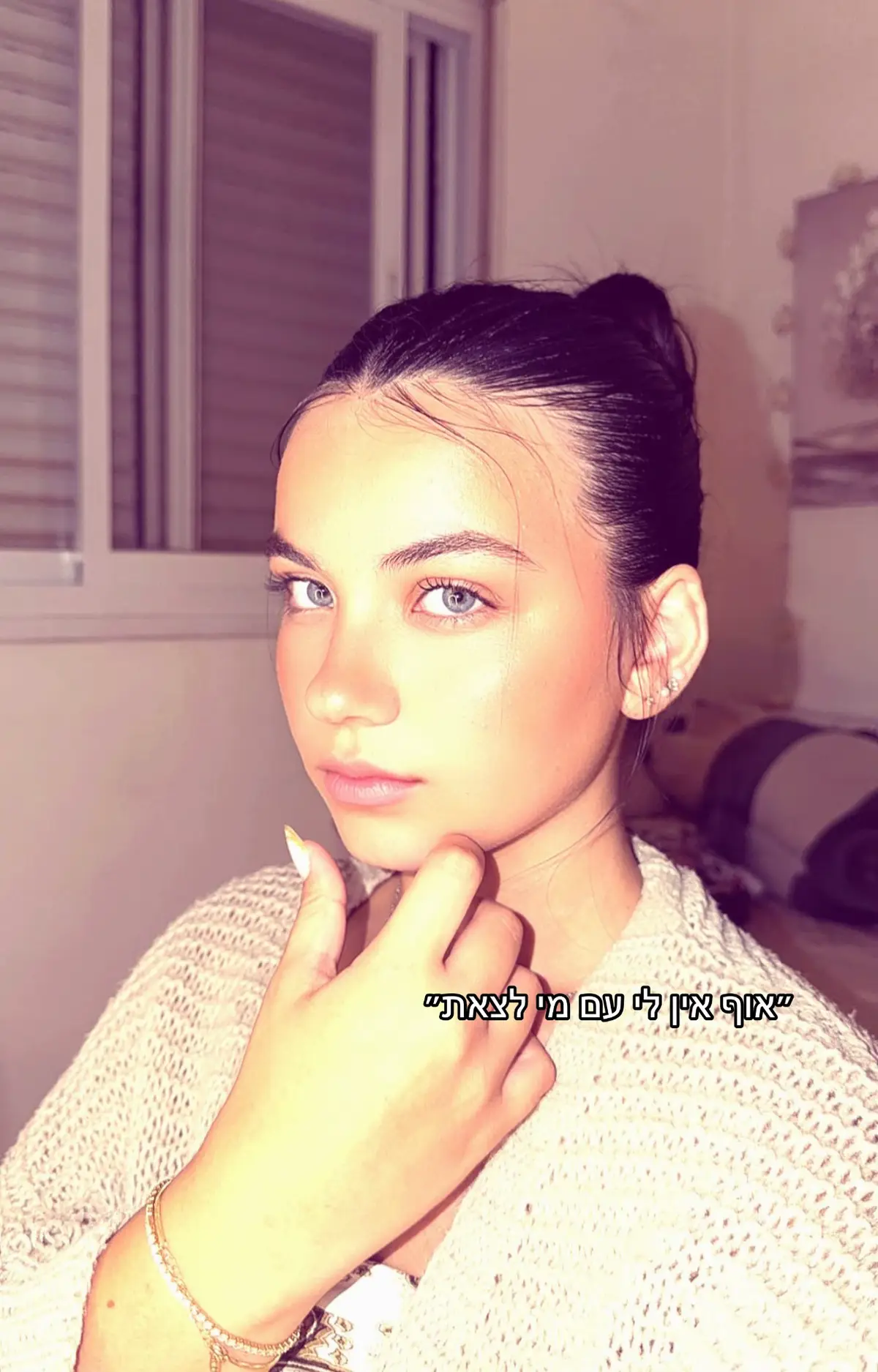 @מעייני