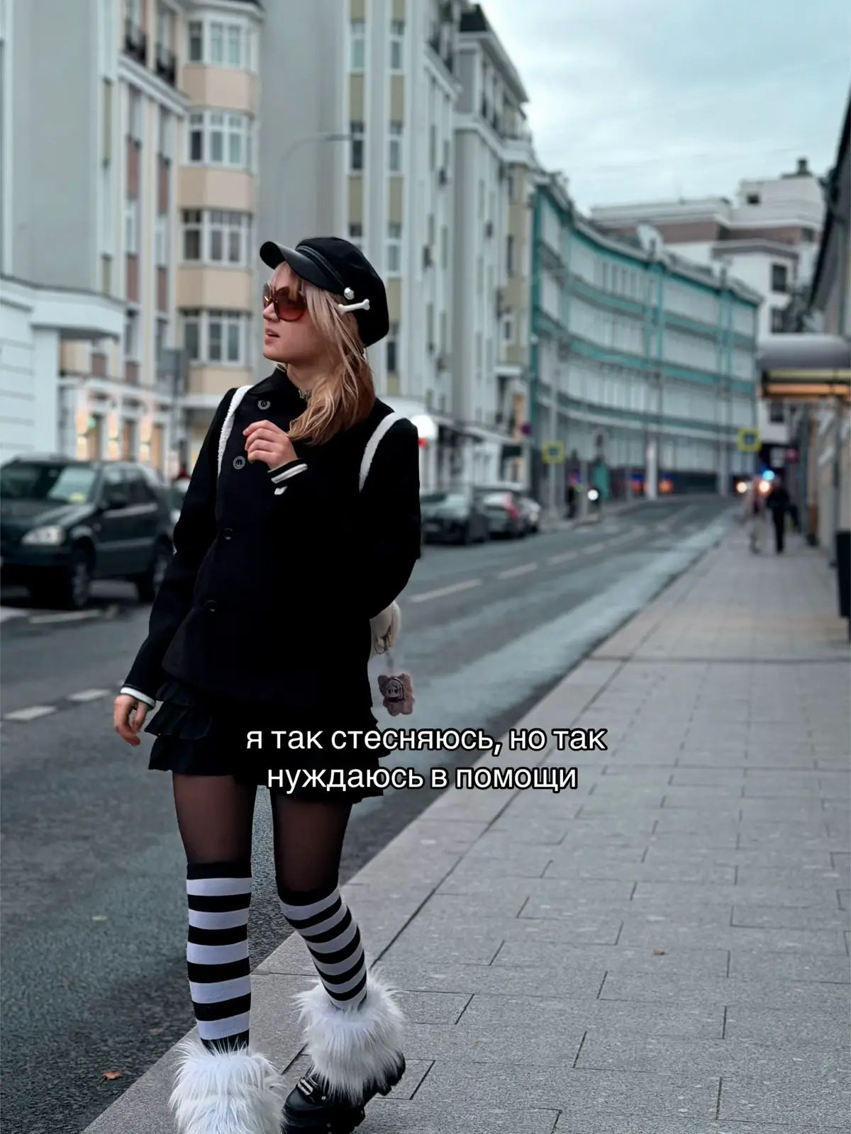@юниокса