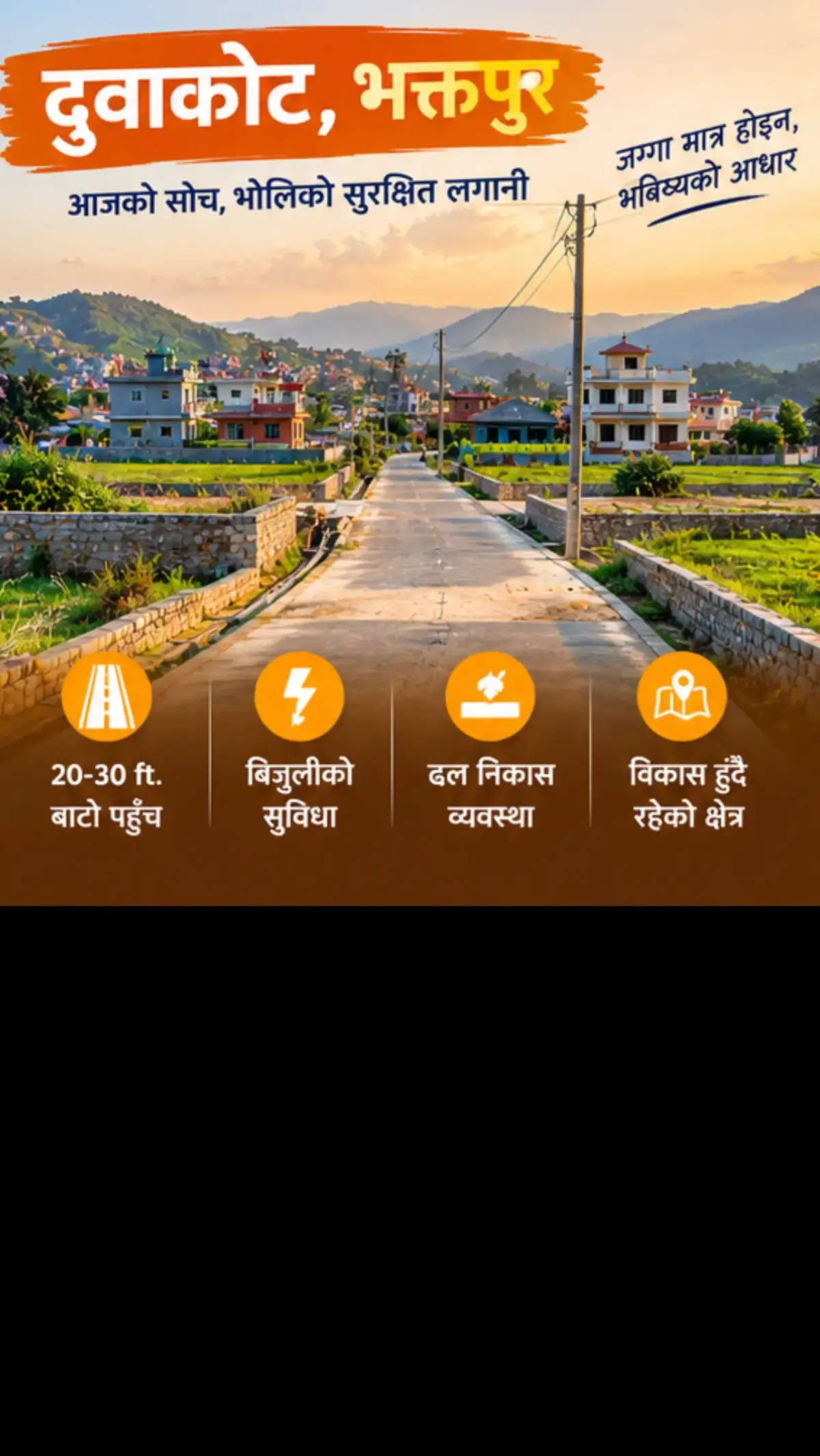 @SuryaRealtyOfficial सुर्यवाइबा