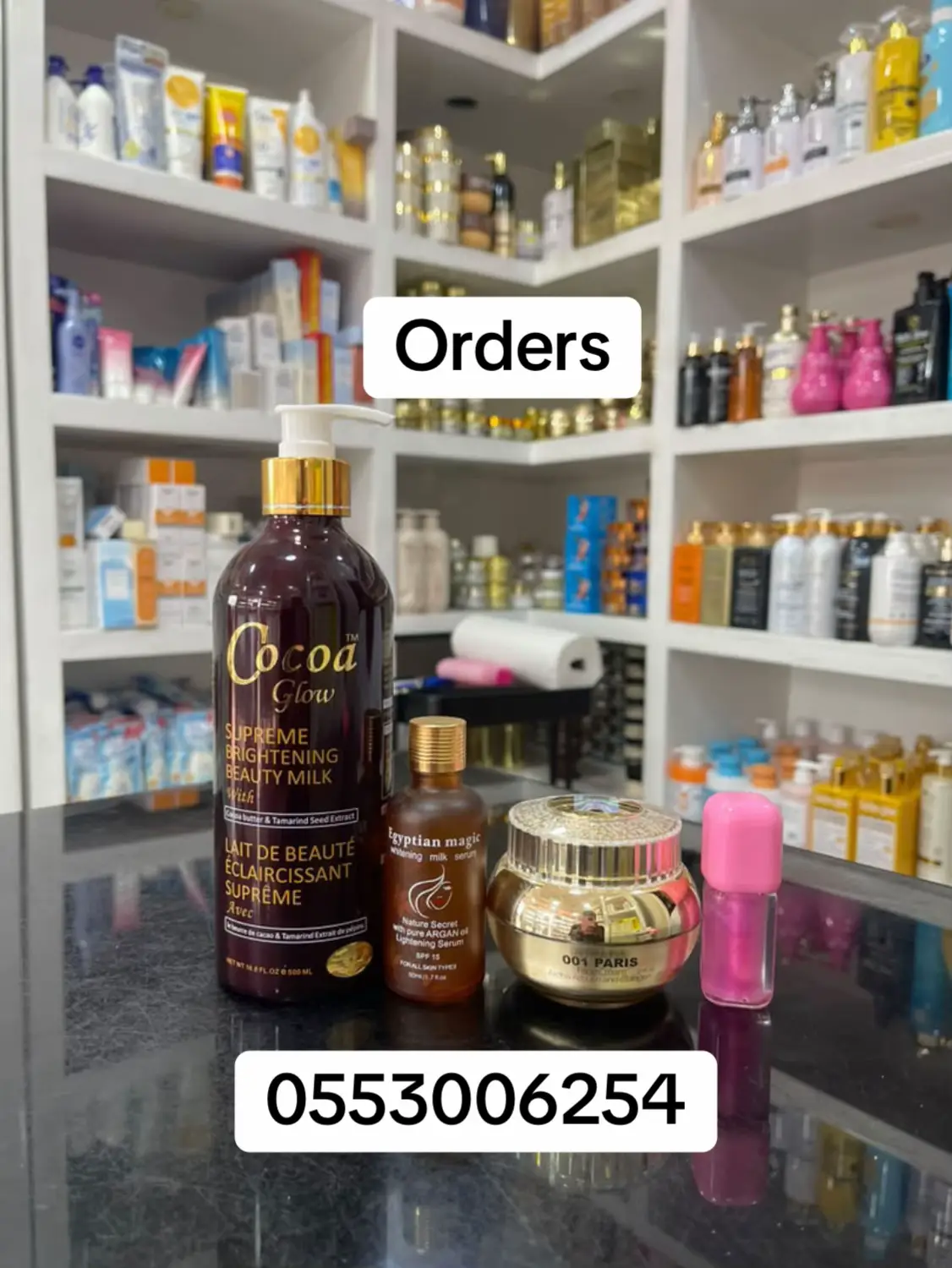 @Mercyandfavour_cosmetics