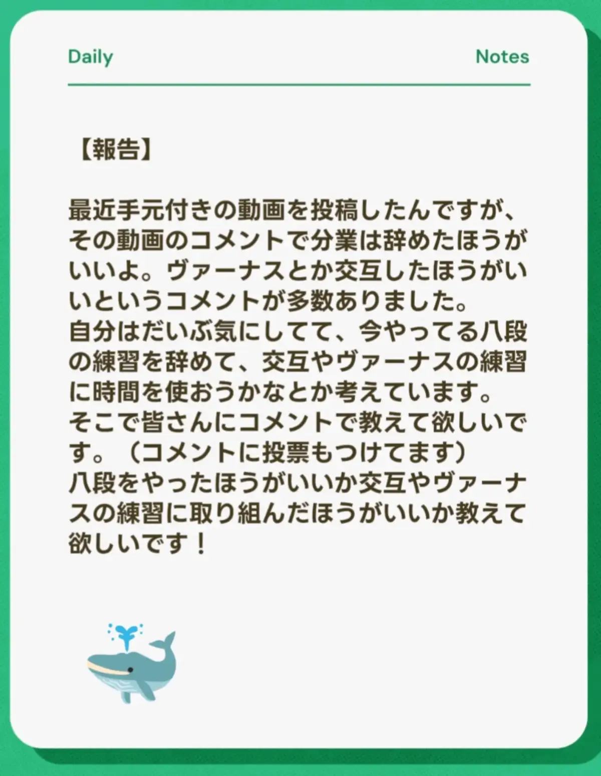 @yuuki629ð®ïžð§