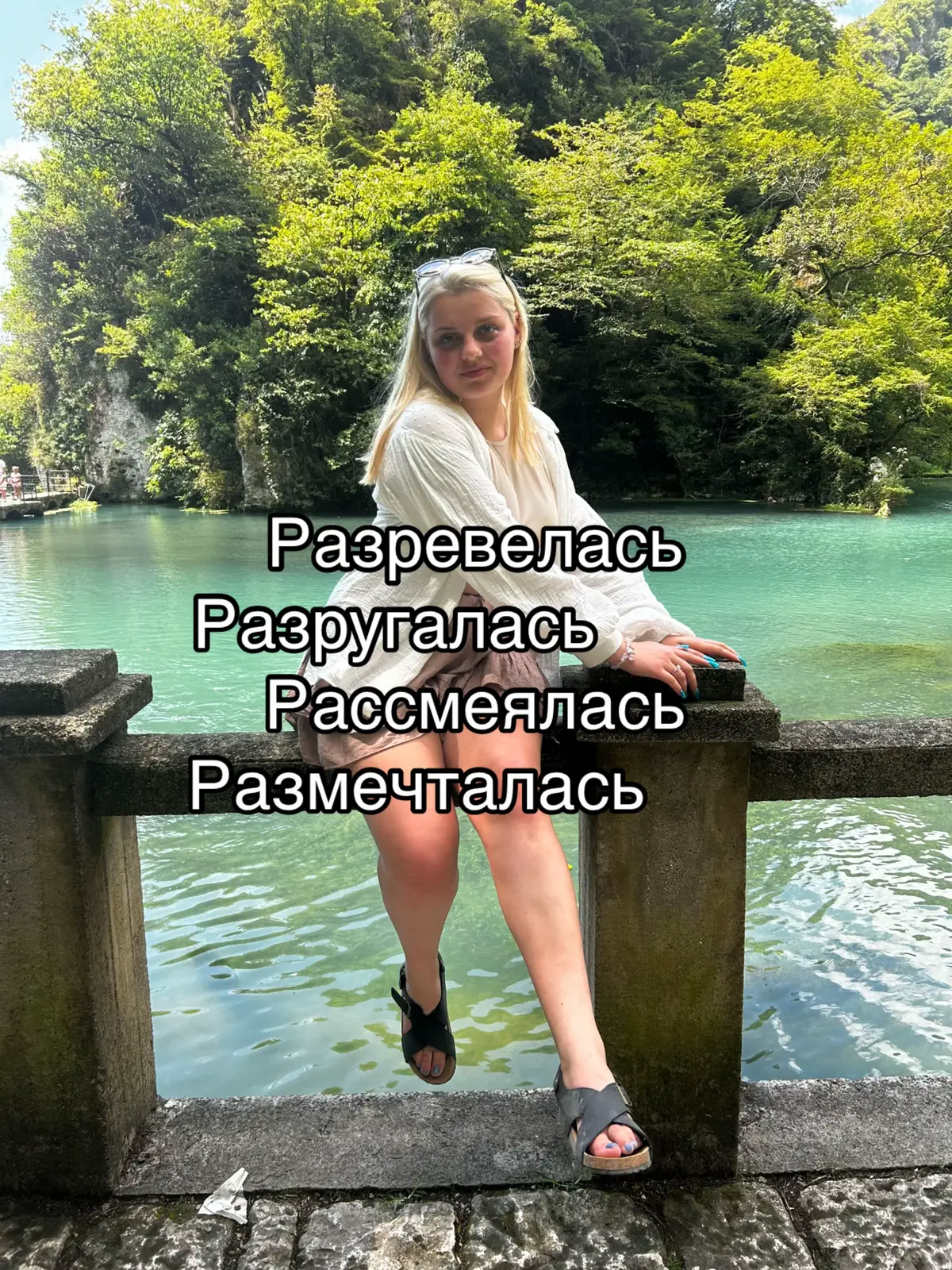 @Sasha