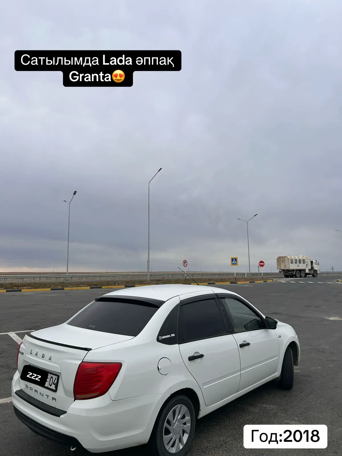 @Salamatov04kz