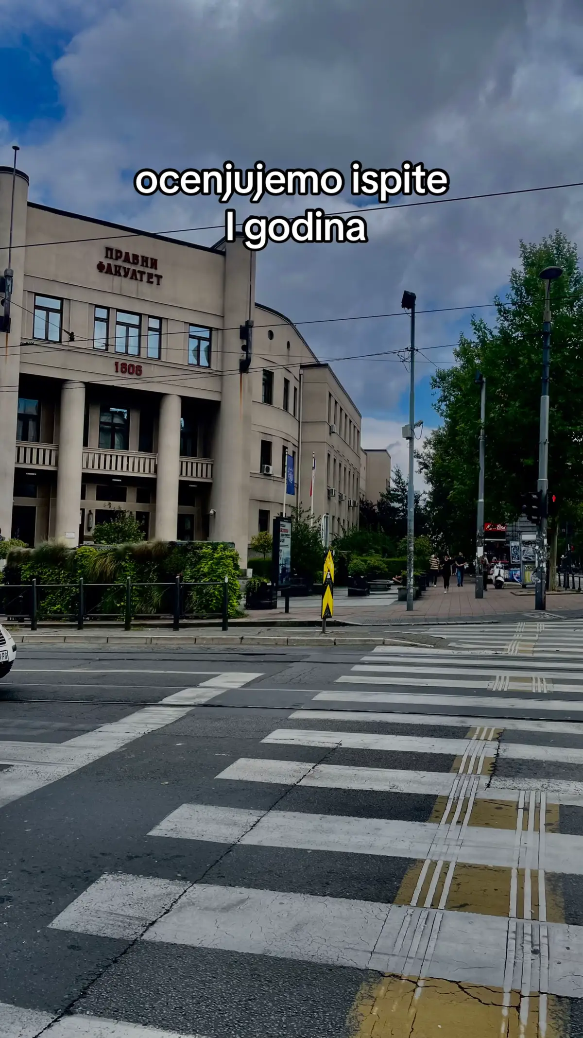@ђ