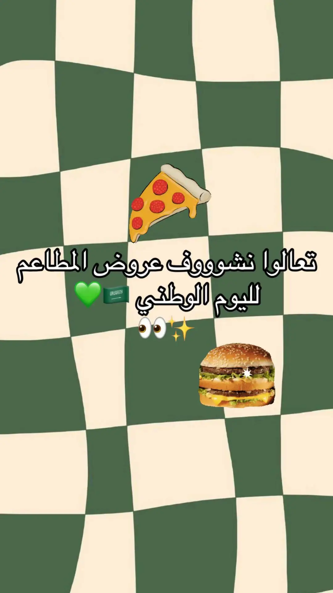@Yalla mashina | يلا مشينا