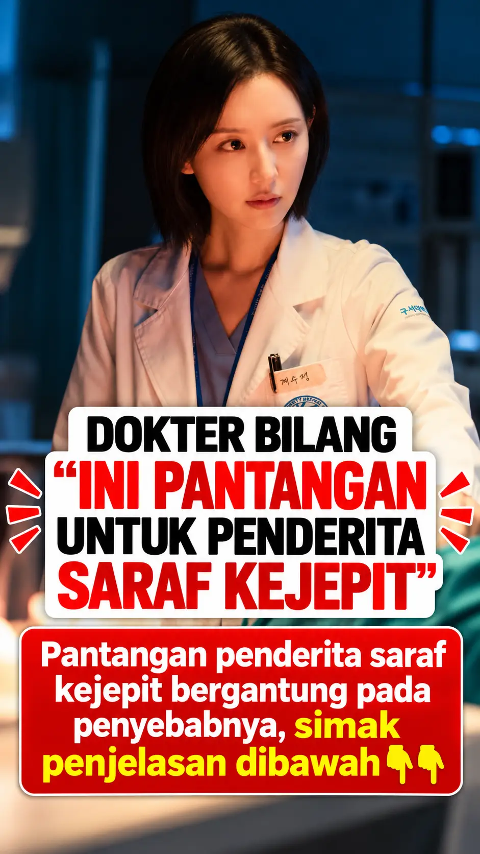 @SAHABAT SEHATMU