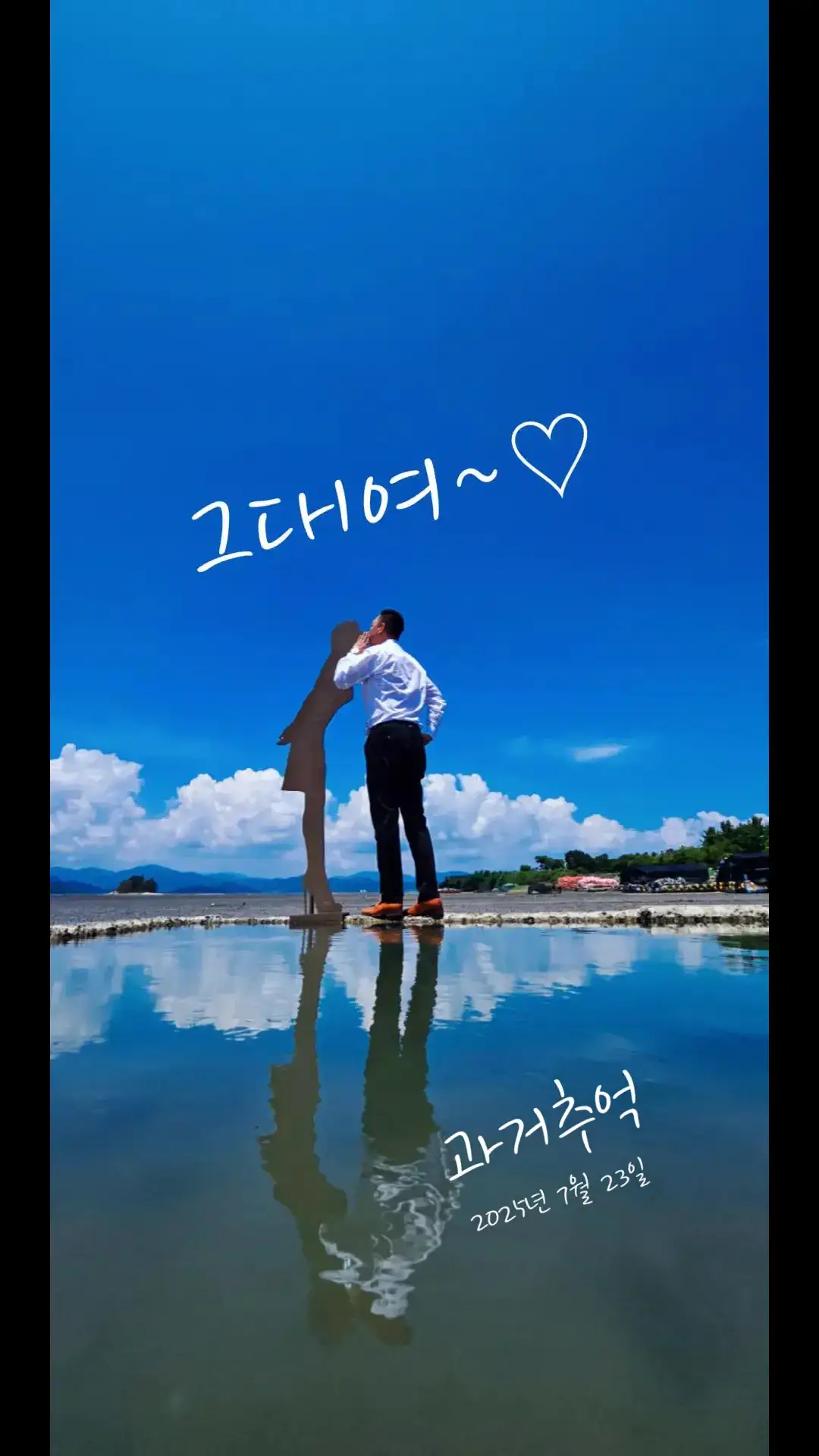 @๐ฟYOUWOO