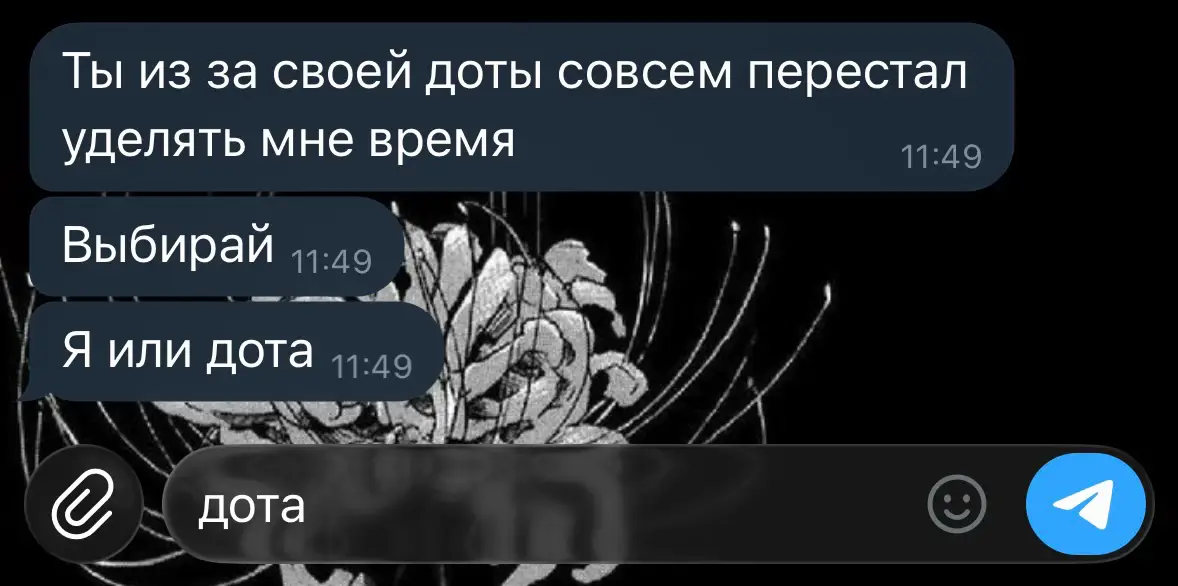 @yaway