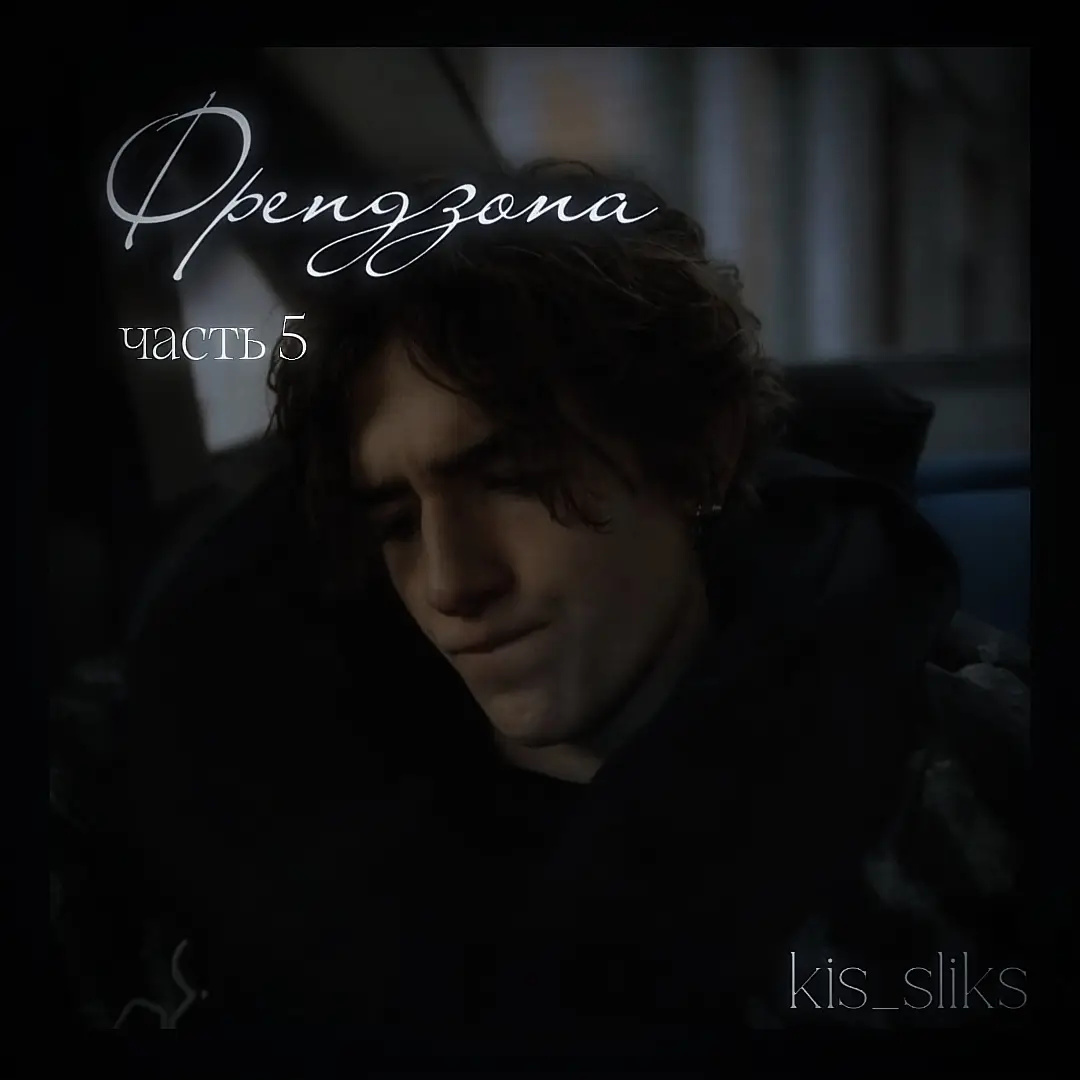 @kis_sliks