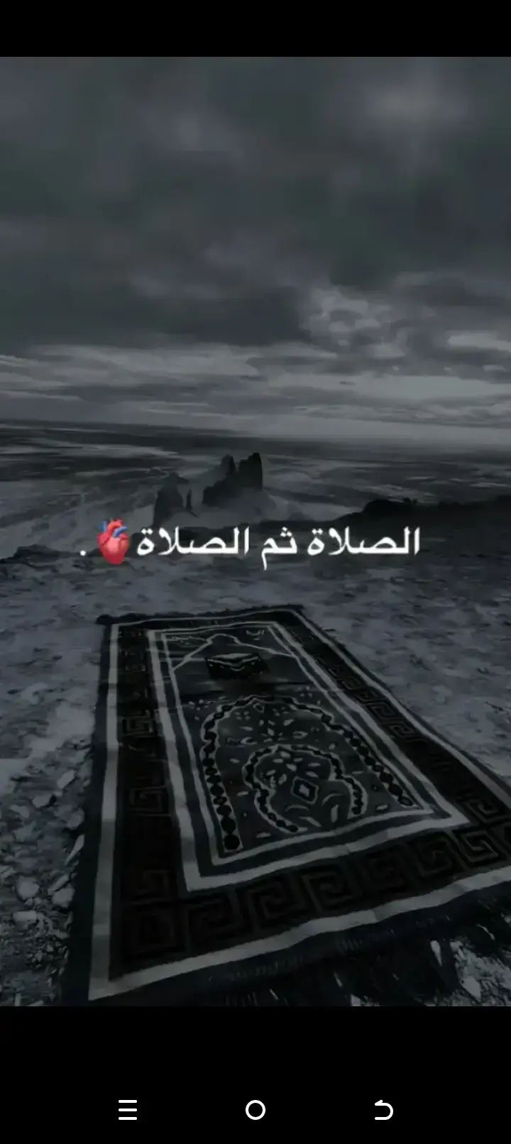 @قرأن