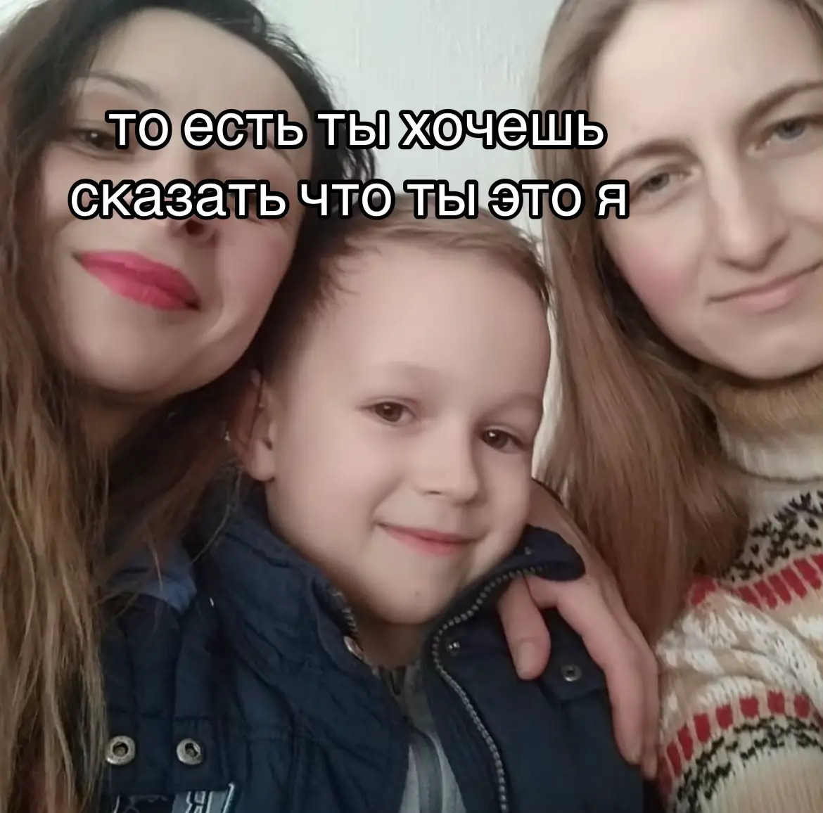 @xipchik