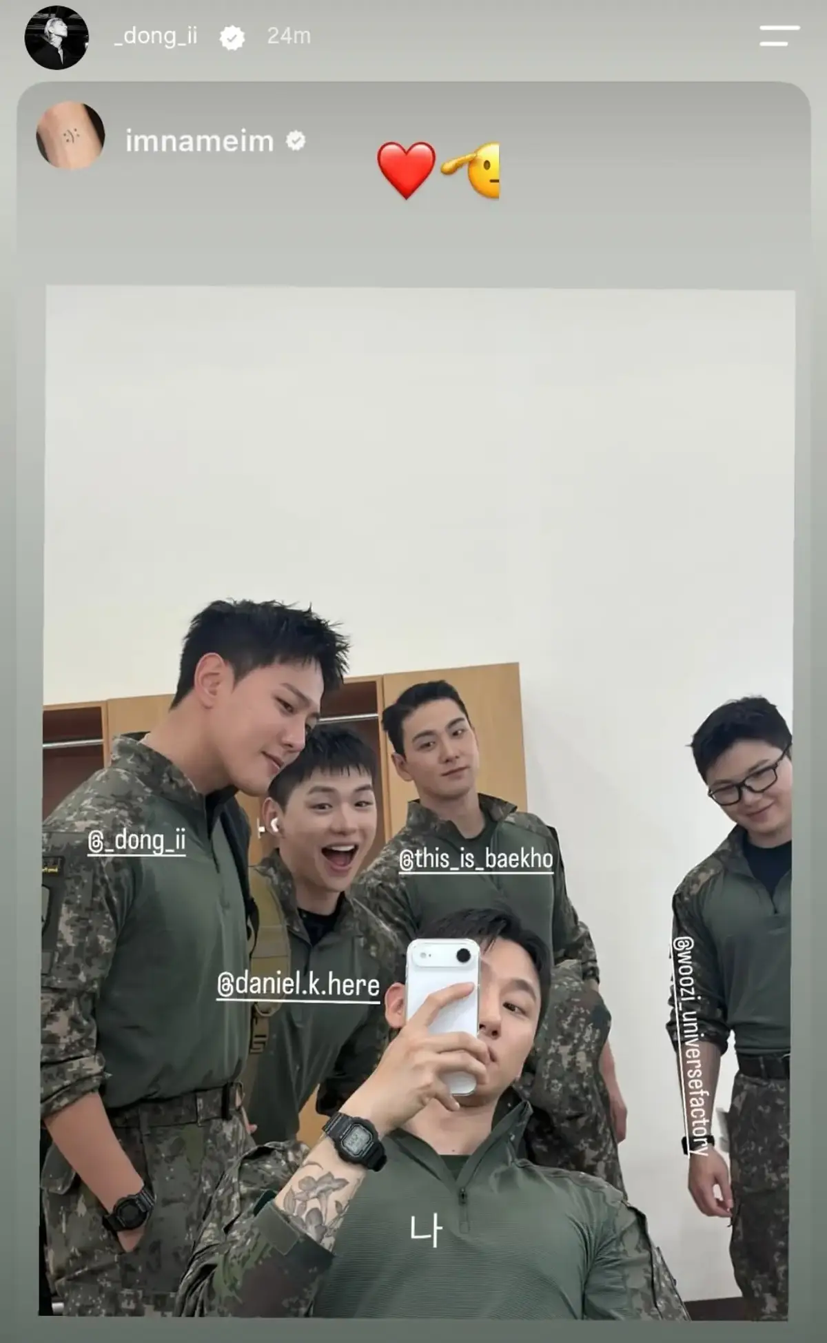 @DKingWorldwide ๐ฆ DK iKON ๐พ